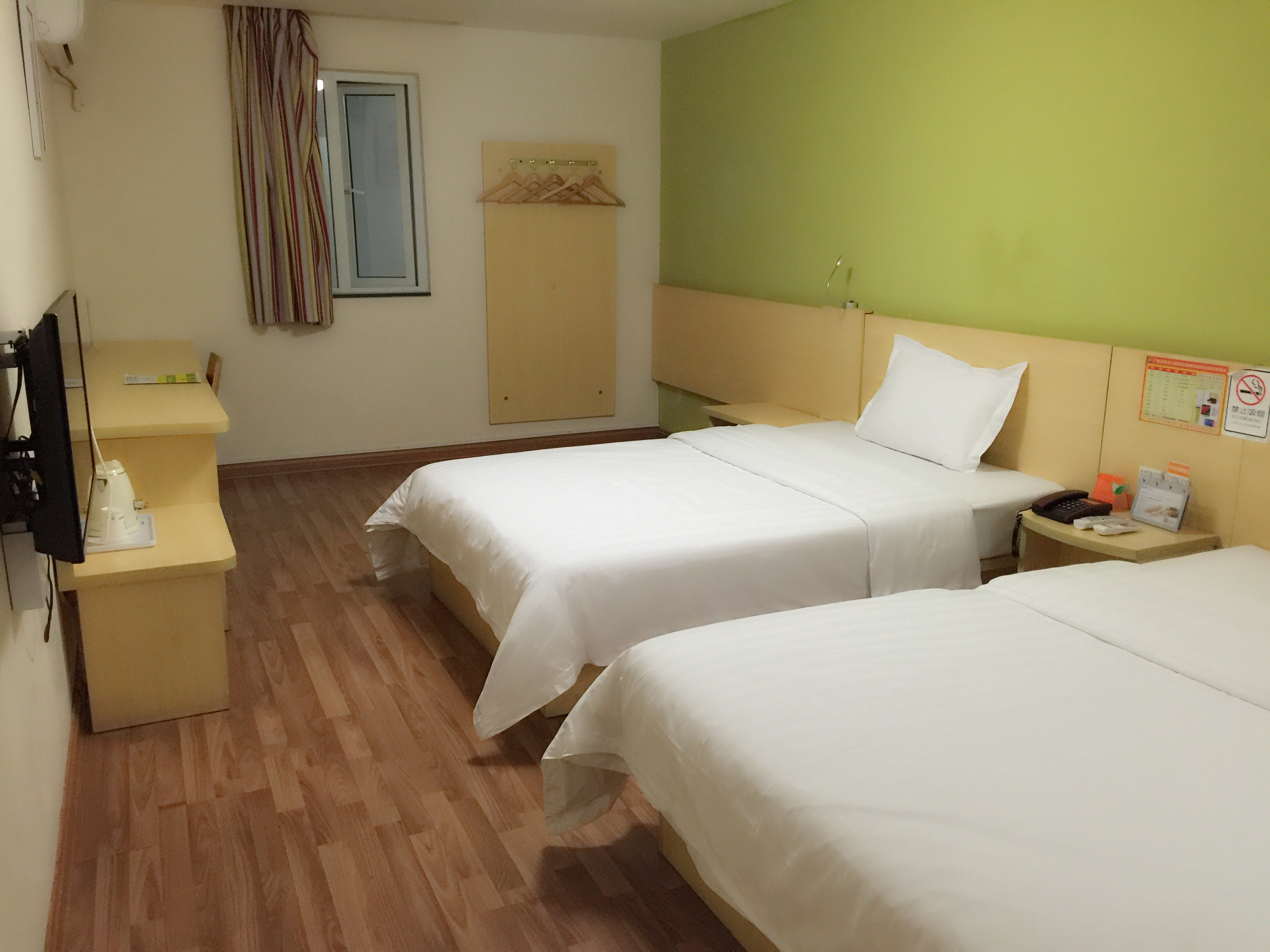 客家王休闲会馆