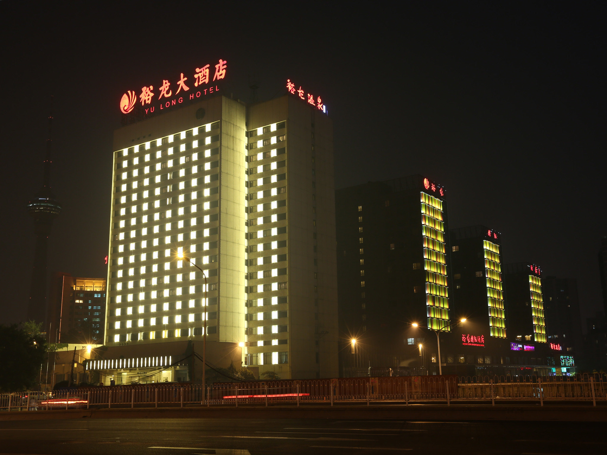 北京裕龍大酒店(標準間)