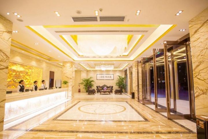 汕尾中联港湾酒店-商务大床房[含早]