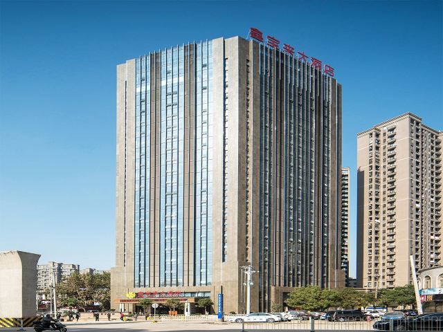 武汉四季鑫宝来酒店-标准大床房