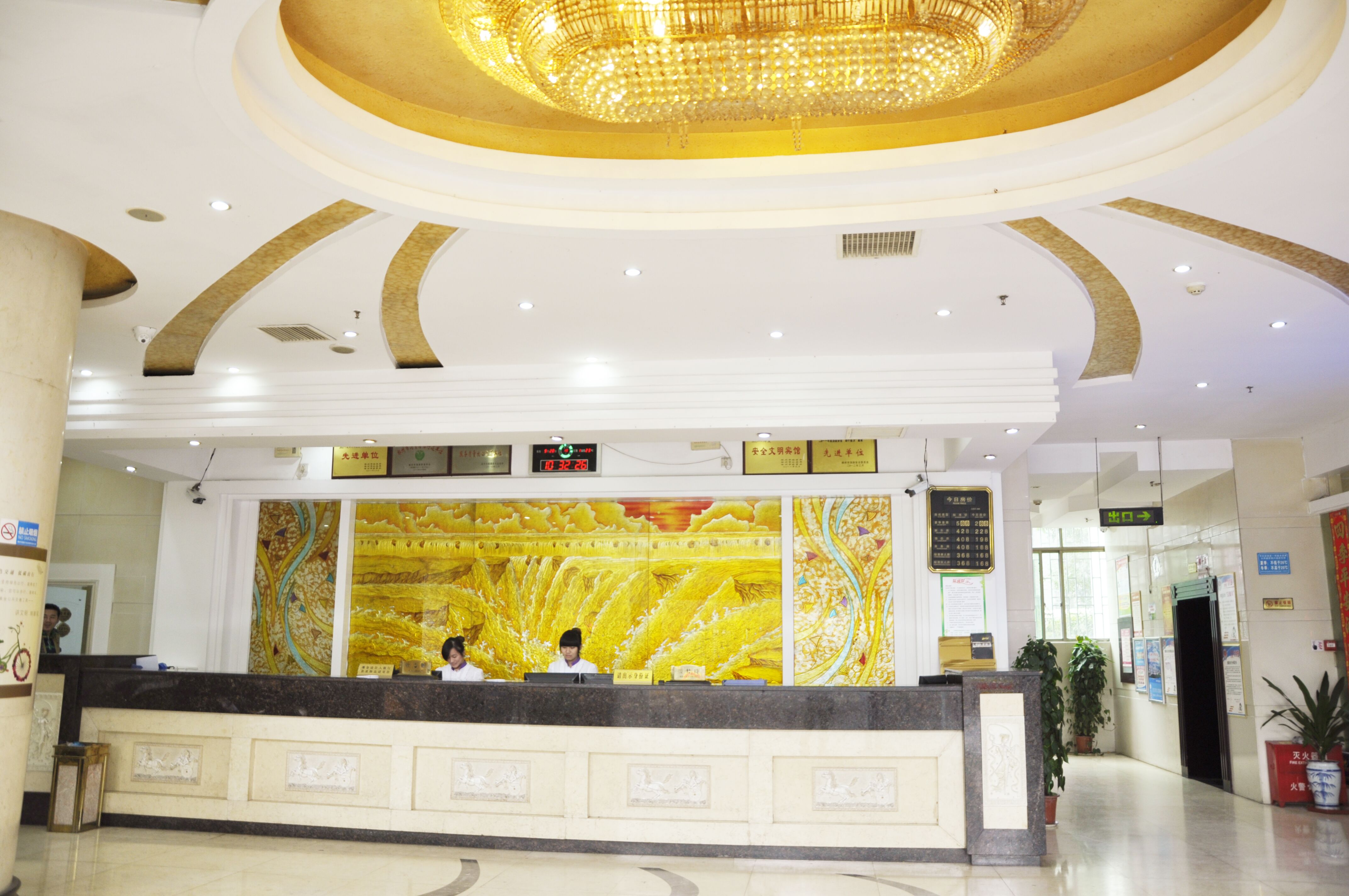 郴州新华大酒店五岭广场店-商务套房[无早]