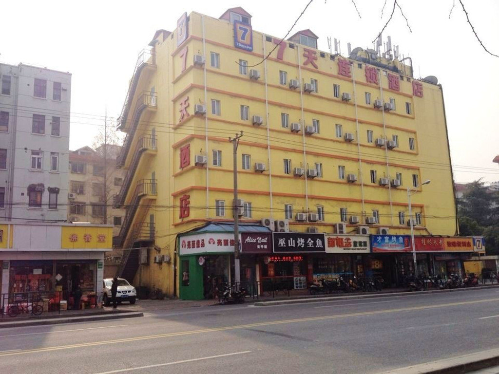 【携程攻略】上海龙华寺团购,龙华寺周边住宿/美食/餐馆/门票团购