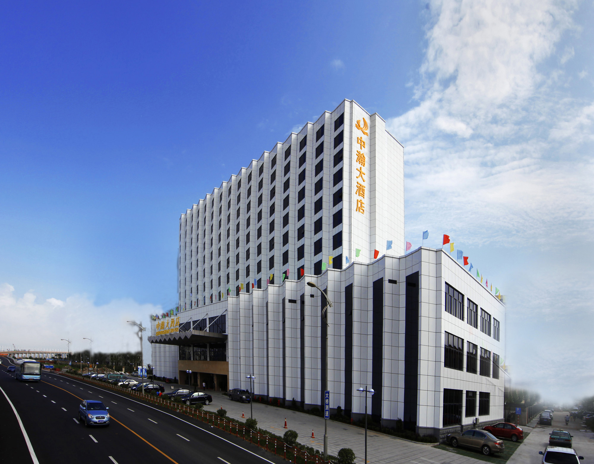 舟山中瀚大酒店-特惠含早】-豪华单人房