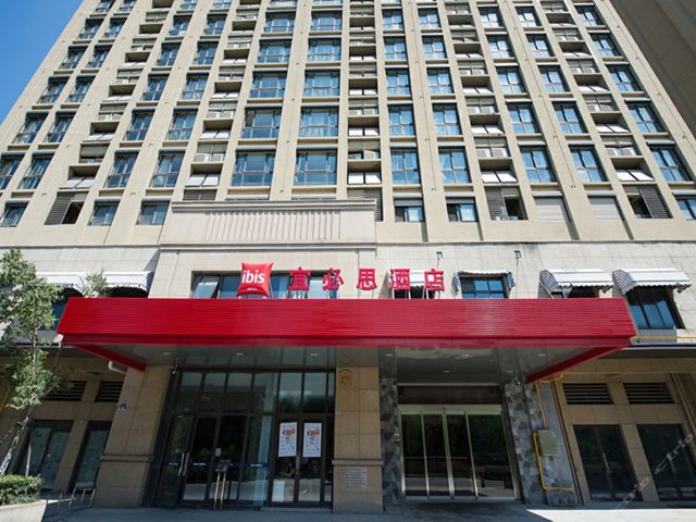 宜必思酒店(无锡江南大学店)自助早餐 延迟退房