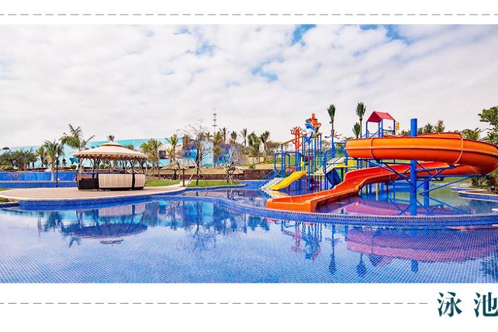 【含早】海南香水湾荣逸温情酒店(山景大床房