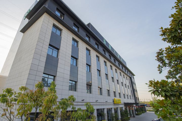 上海森景大酒店-行政双床房[双早]