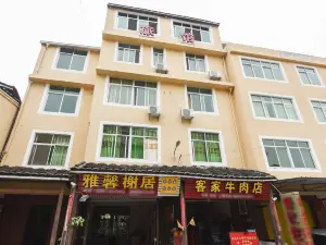 yaxinxieju