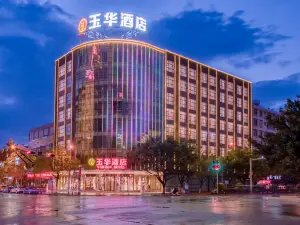 Yuhua Hotel