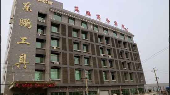 Ganzhou Dongpeng Business Hotel