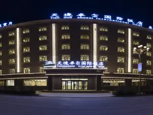 Tianjing Zhuoer International Hotel