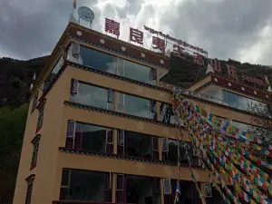 馬爾康嘉良夷生態山莊
