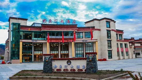 Gesanghua Hotel