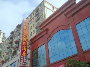 Longteng International Holiday Hotel