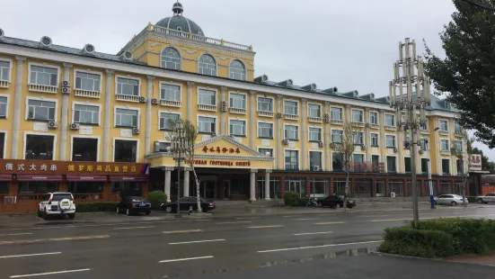 Xiushui Business Hotel