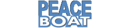 和平之船 peace boat公司 和平之船 peace boat