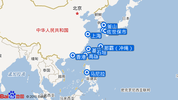 日本石垣gdp_gdp超过日本图片(3)