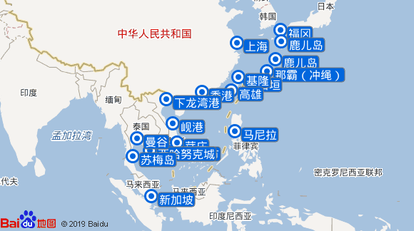 日本石垣gdp_gdp超过日本图片(3)