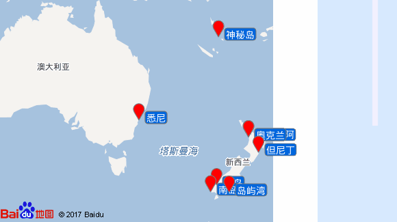 【携程攻略】上海到奥克兰旅游报价,上海到奥