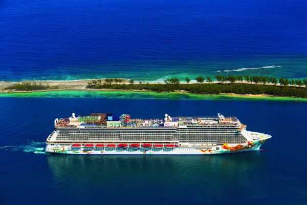 5 days · Caribbean · Miami - Great Stirrup Cay - Nassau - Miami