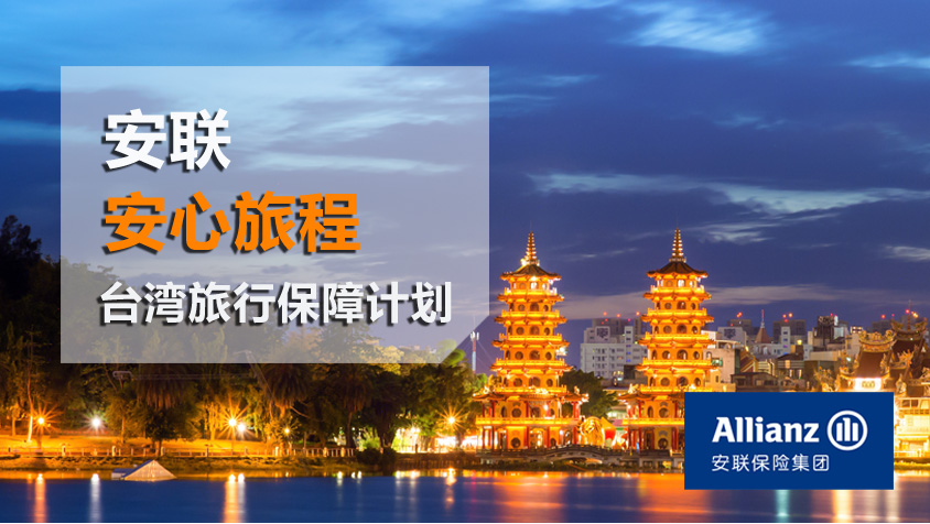 西安伴游私人联系_上海私人伴游_上海私人伴游高薪招聘