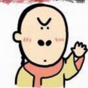 【台南离花莲近还是台北离花莲近,台北到台南