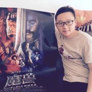 #锦江都城芜湖镜湖万达广场酒店(原镜湖时尚旅