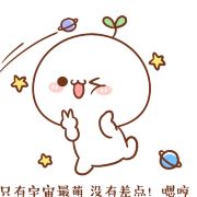 国信南山温泉旅游知识问答,国信南山温泉游玩