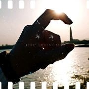 #大同方特欢乐世界#学生证可以优惠吗