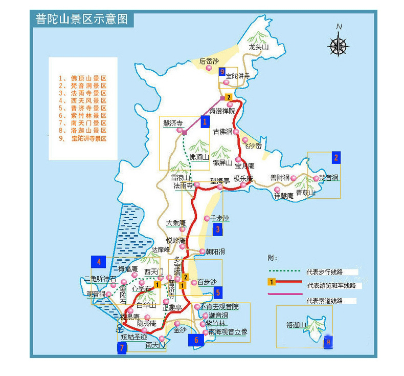 上海出发,普陀山禅修2日定制游