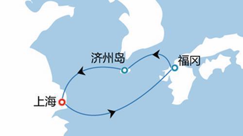 公主邮轮【蓝宝石公主号】上海港包船5日团队游·福冈 济州