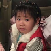 请问可以买始发站的票从中途上下车么?