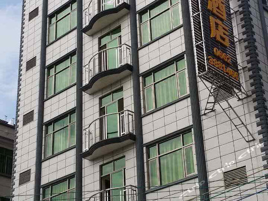 阳江闸坡荣源居商务酒店