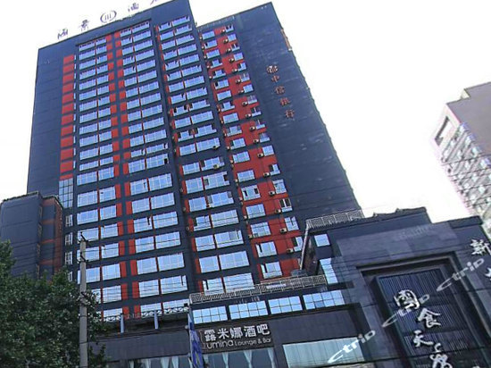 西安海景公寓式酒店