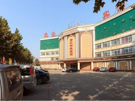 汤阴金江快捷商务宾馆