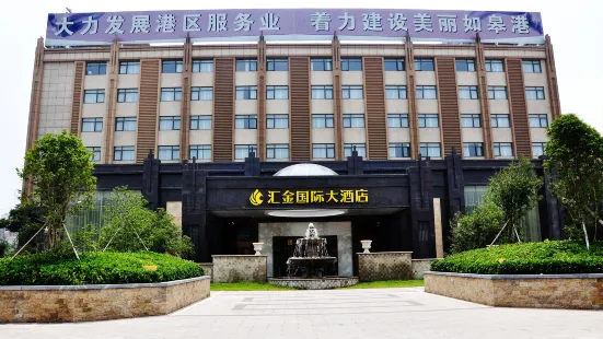 Huijin International Hotel