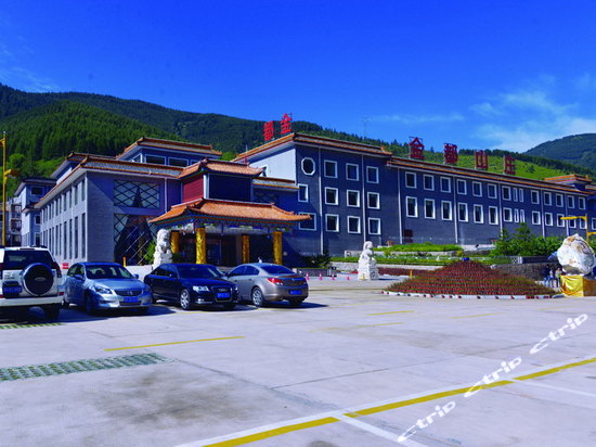 五台山金都山庄
