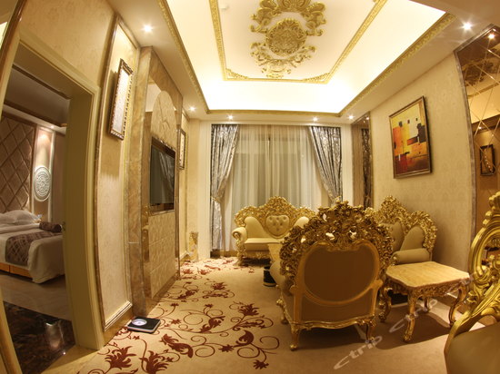 online reservation | ctrip