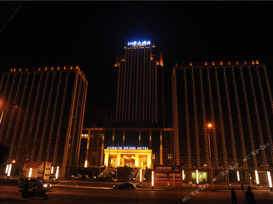 jiang jin grand hotel