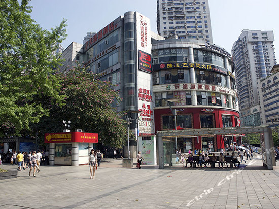 7天优品酒店(重庆杨家坪步行街中心店)