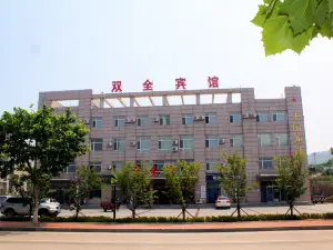 Changhai Guanglu Island Shuangquan Hotel
