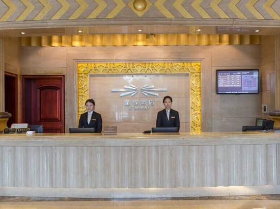 data-dopost="t" >星程酒店(上海安亭汽车城店)(原昌吉路店)前台 /a>