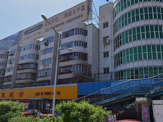 新概念家庭民宿(大同东信店)图片房间照片设施图片【携程酒店】