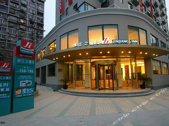 锦江之星(上海武宁路店)