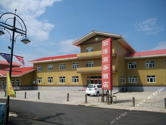 铁力松涛商务酒店