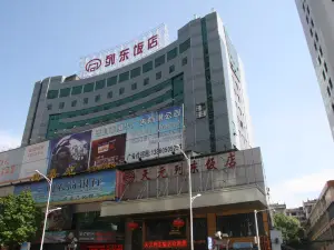 Tianyuan Liedong Hotel