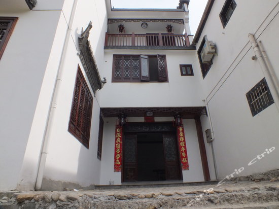 黟县打鼓岭第一家农家乐