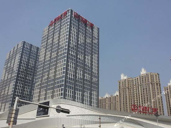 恋家公寓(济宁万达广场二店)