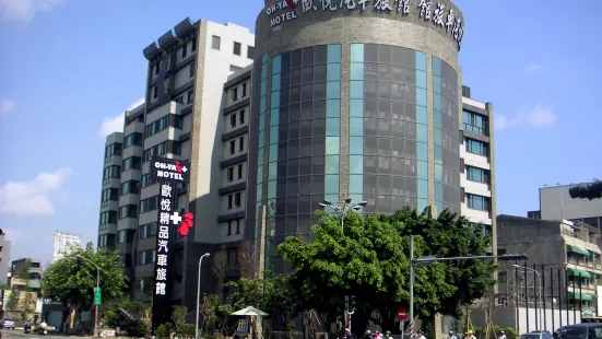 ALL-UR Boutique Motel Kaohsiung Branch