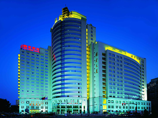 htels à pékin > guohong hotel avis clients  北京国宏宾馆&nbsp