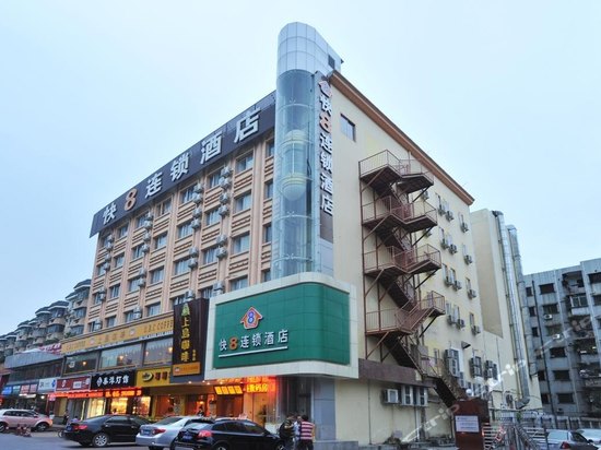 百佳华商场(石岩店)
